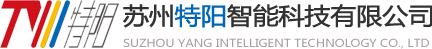 臨朐縣聚盛機械設備廠